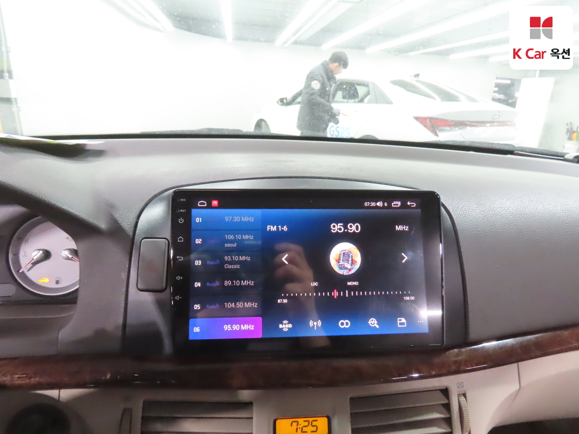 Hyundai Sonata 2005 - Image 14