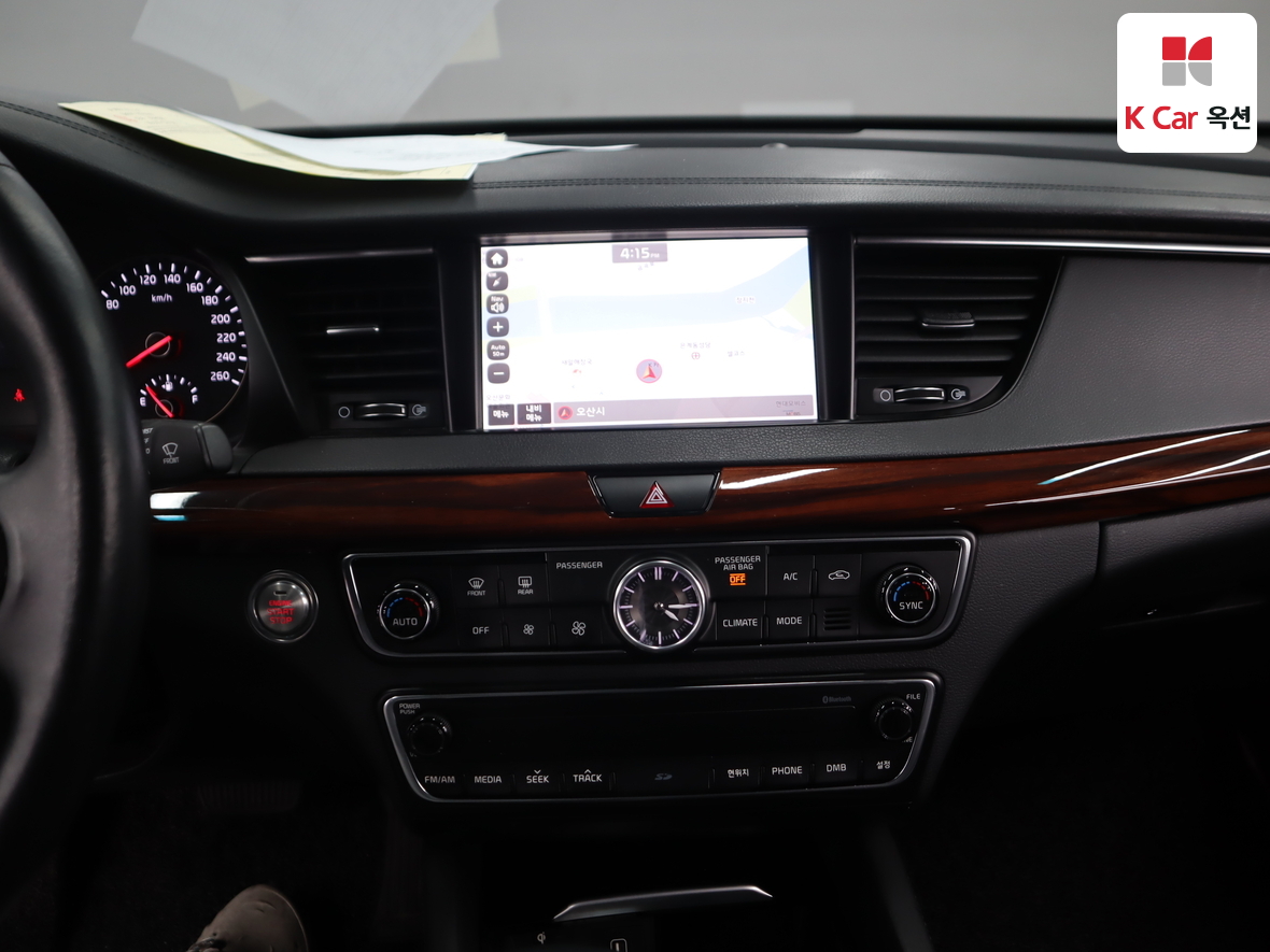 Kia K7 2016 - Image 6