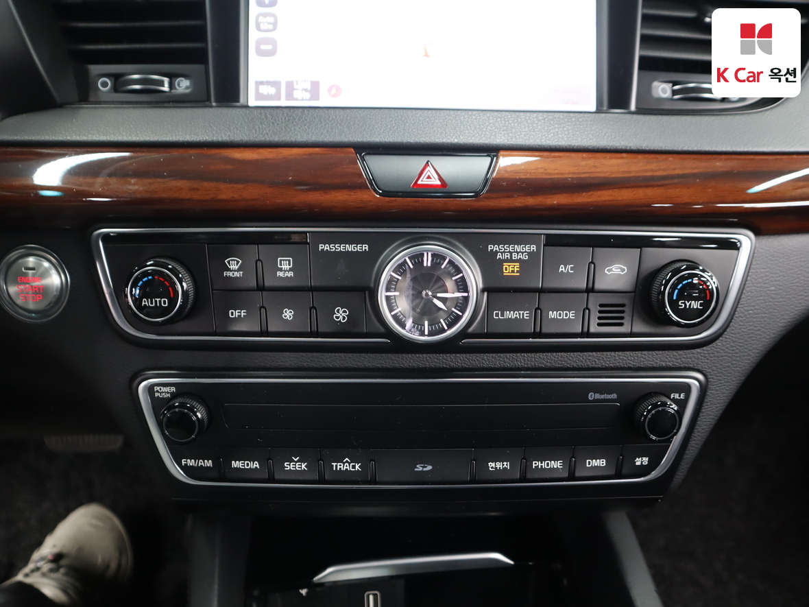 Kia K7 2016 - Image 15