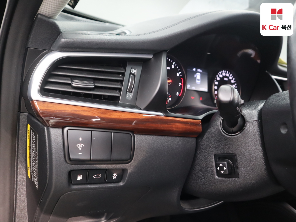 Kia K7 2016 - Image 9