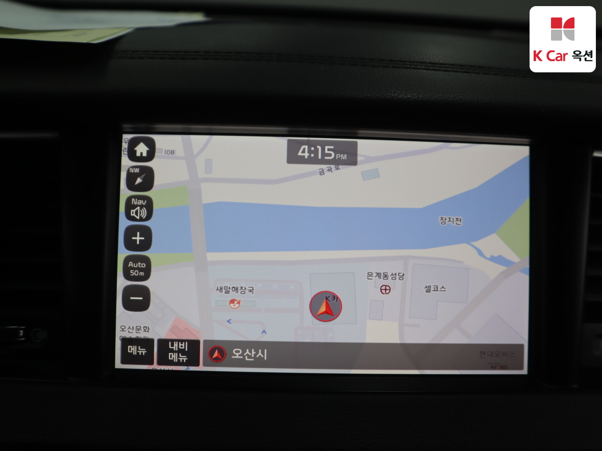 Kia K7 2016 - Image 14