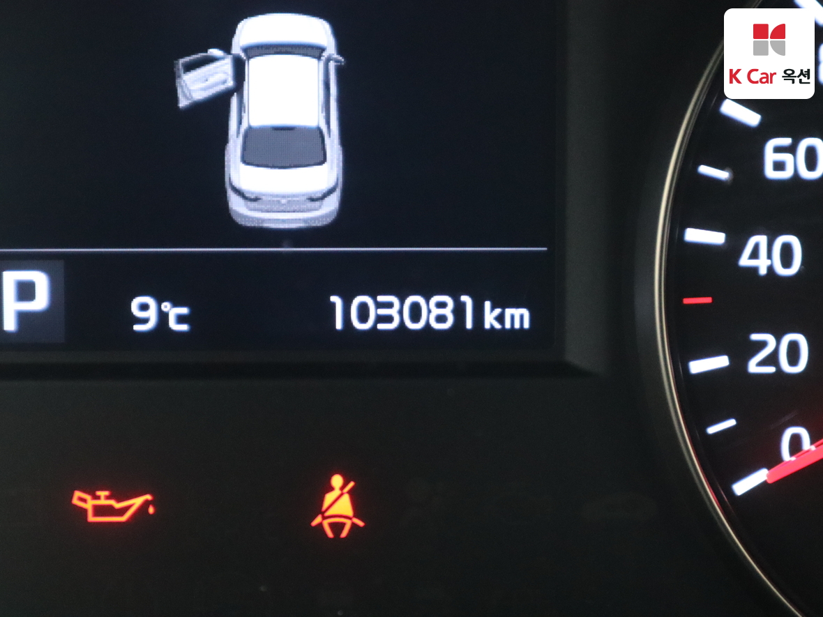 Kia K7 2016 - Image 4