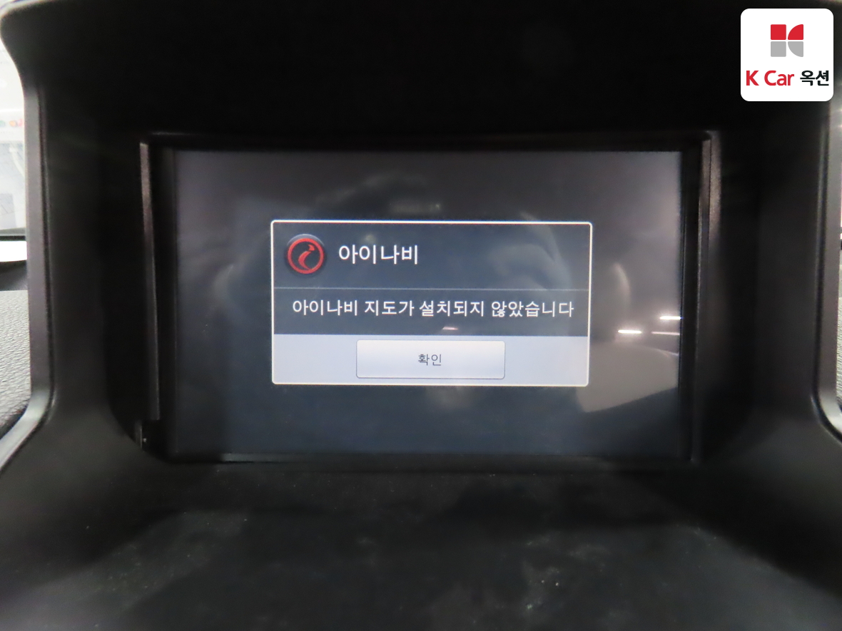 Kia Forte 2010 - Image 14