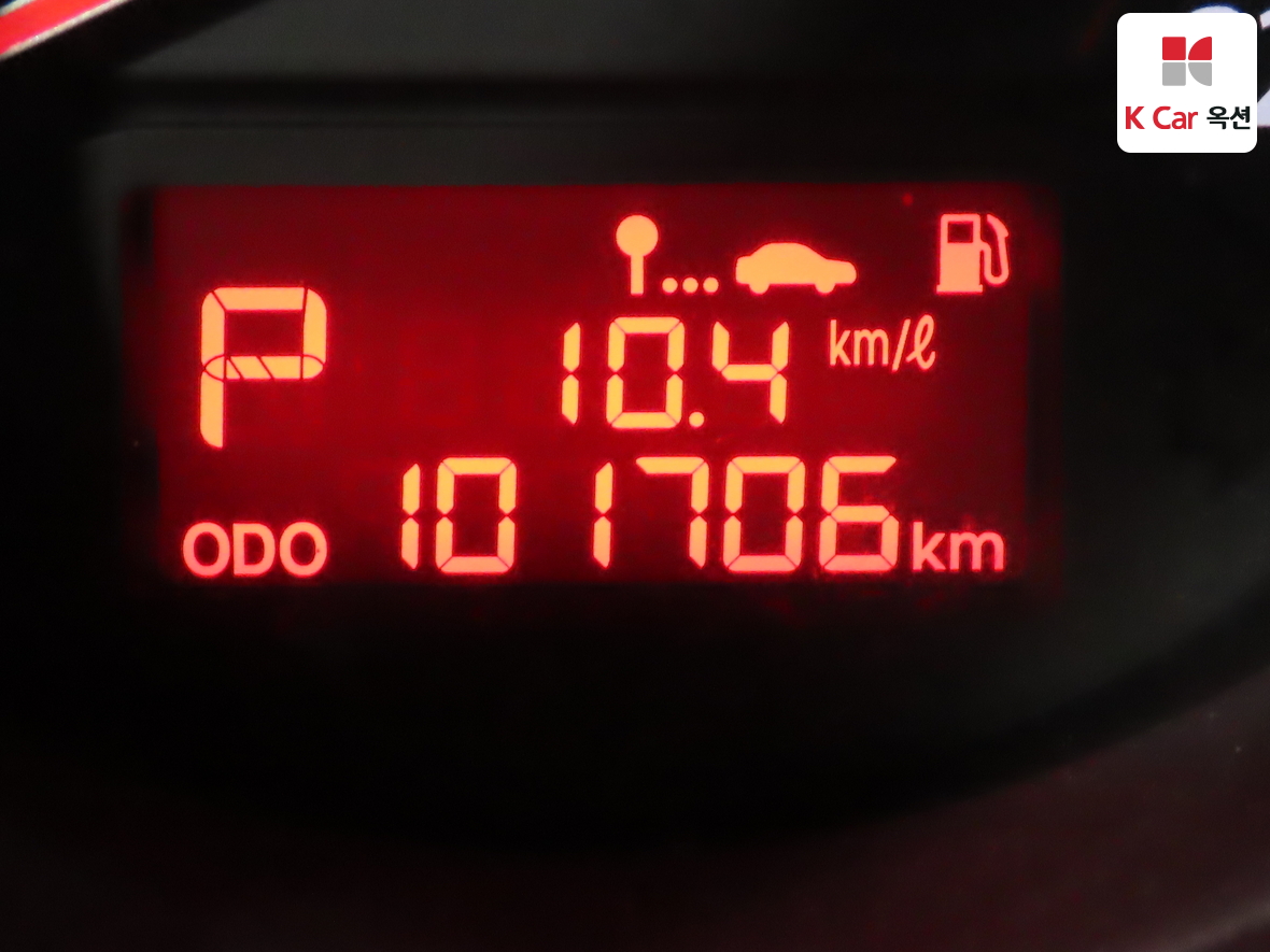 Kia Forte 2010 - Image 4