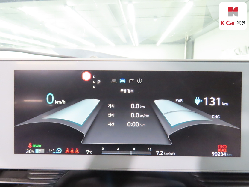 هيونداي - أيونيك - Image 5