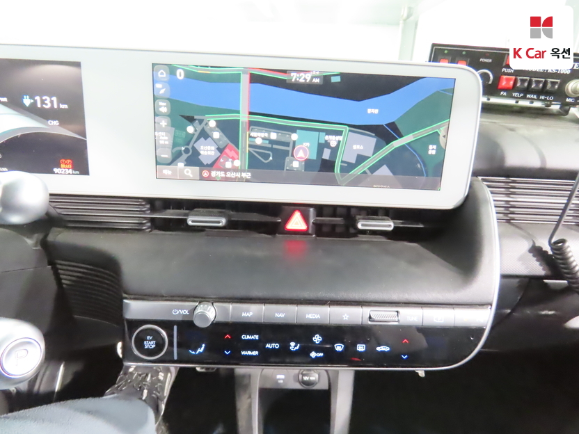 هيونداي - أيونيك - Image 6