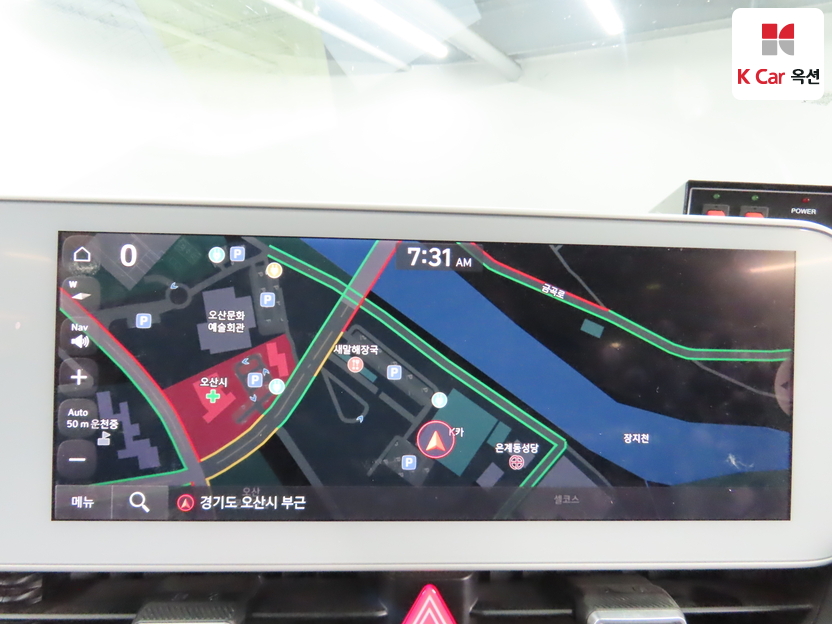 هيونداي - أيونيك - Image 14