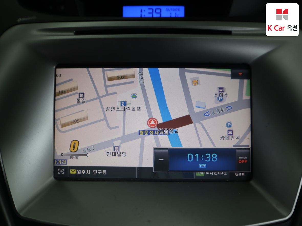 Hyundai Elantra 2012 - Image 14