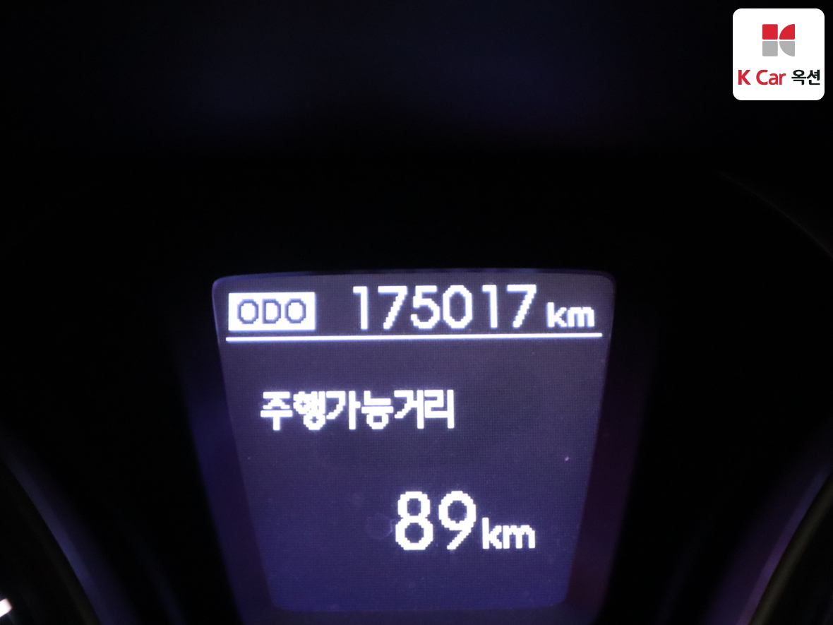 Hyundai Elantra 2012 - Image 4