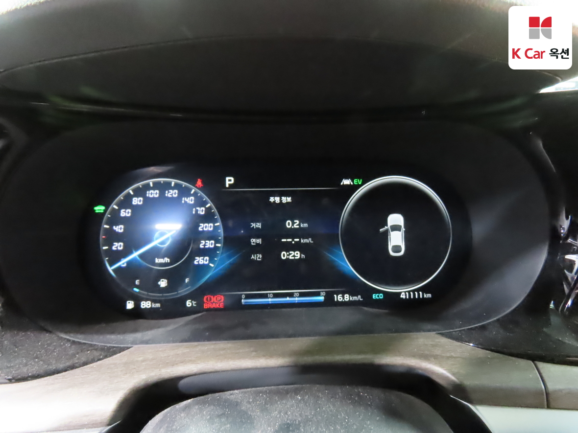 Kia K5 2022 - Image 5