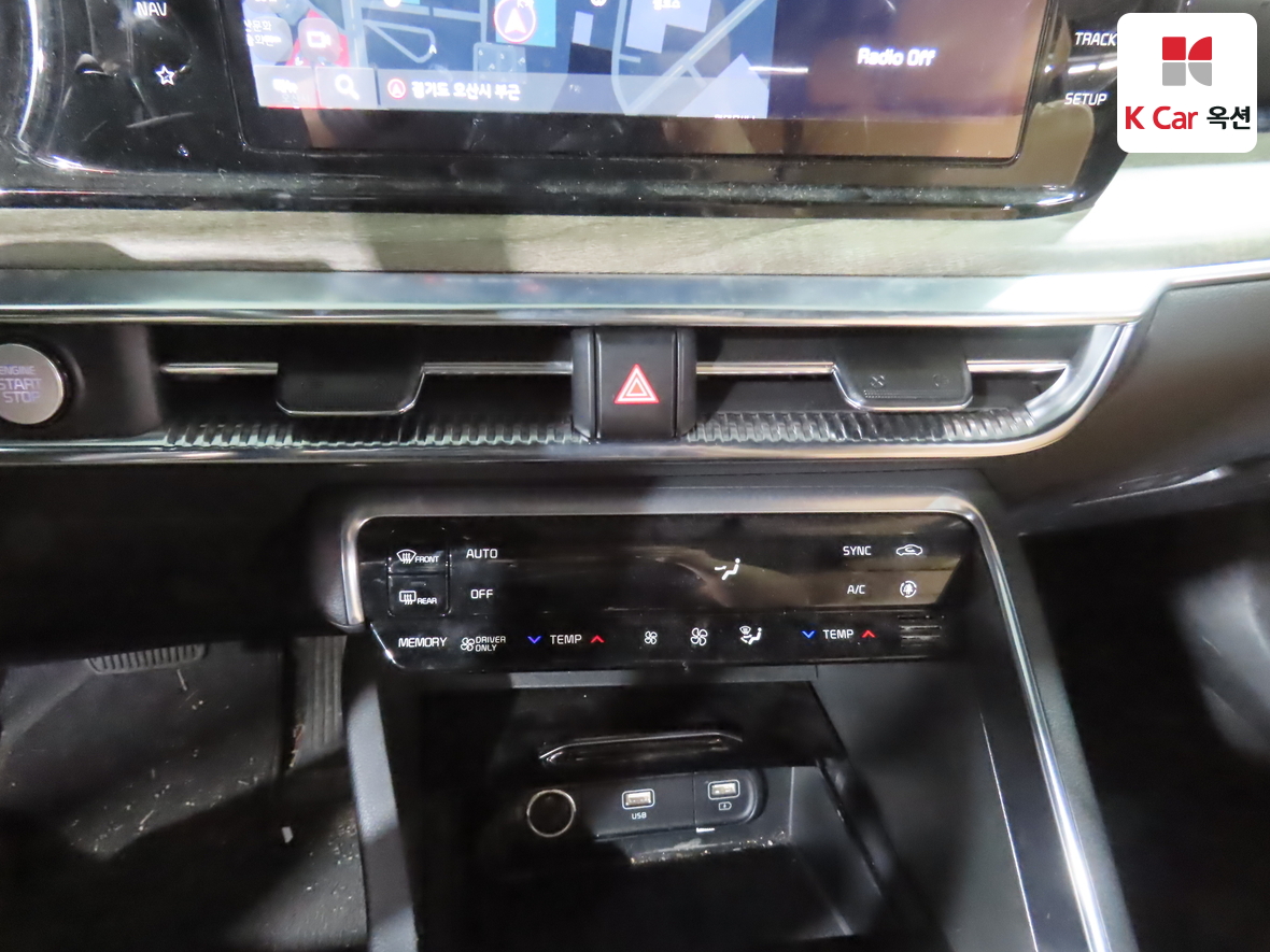 Kia K5 2022 - Image 15