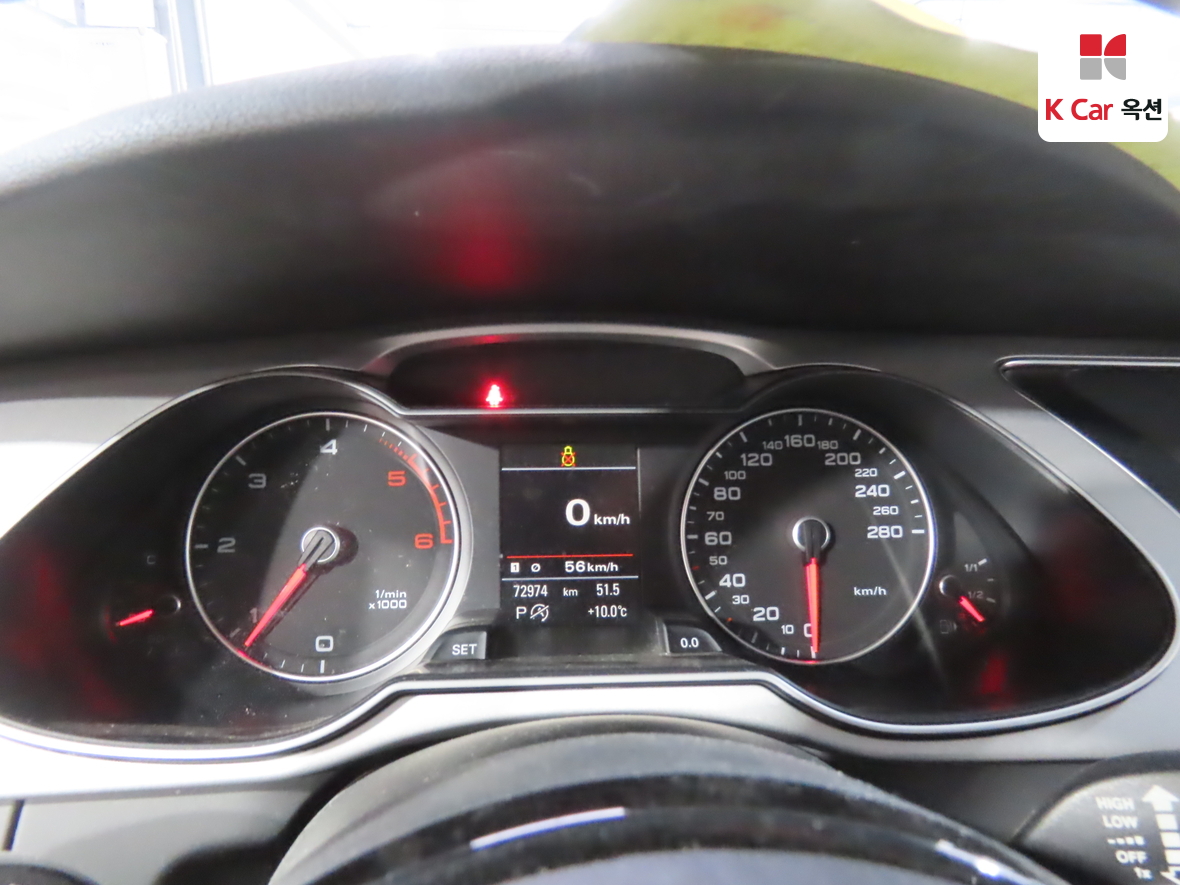 أودي A4 2016 - صورة 5