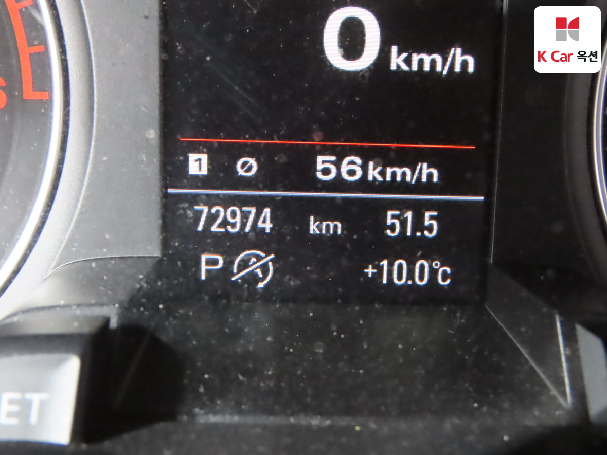 أودي A4 2016 - صورة 4