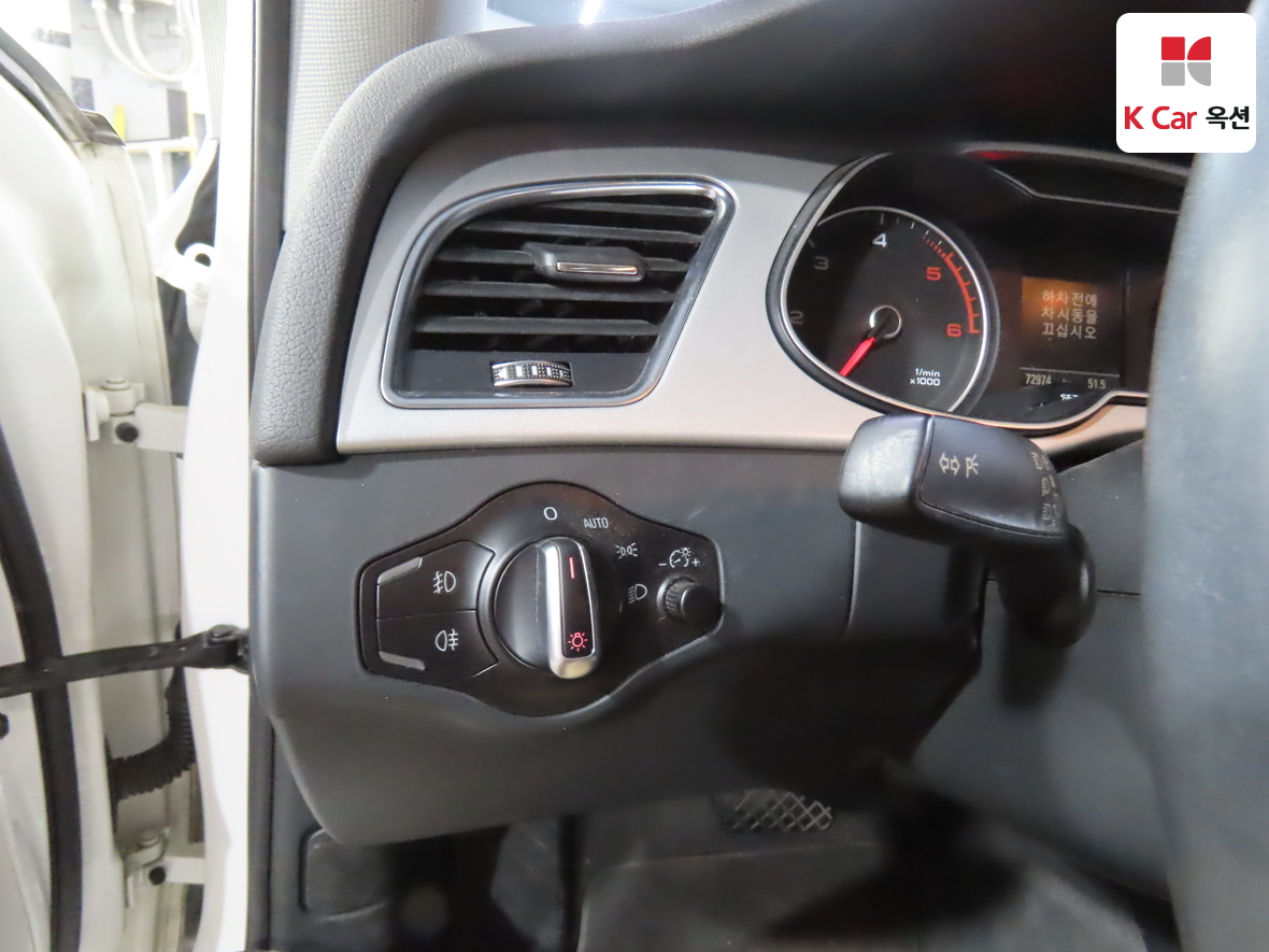 أودي A4 2016 - صورة 9