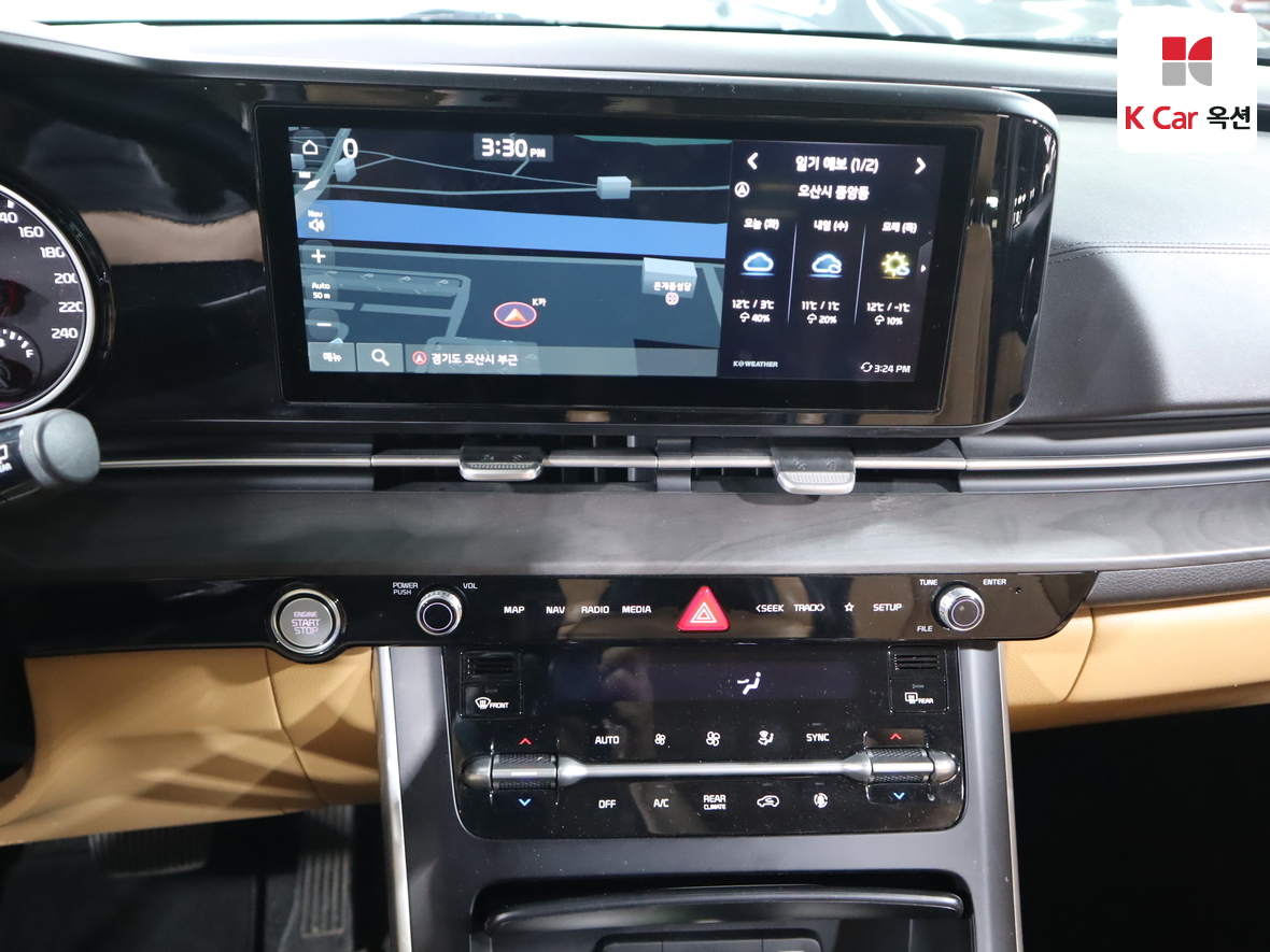 كيا كارنيفال 2023 - صورة 6