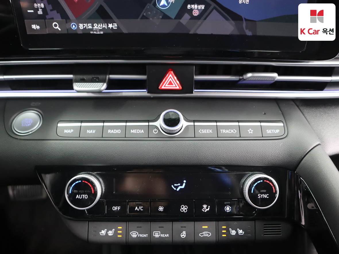 Hyundai Elantra 2024 - Image 15