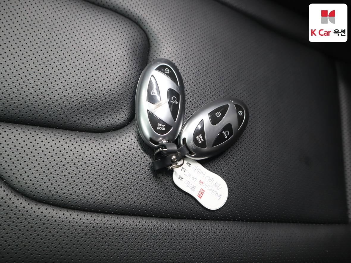 Hyundai Elantra 2024 - Image 18