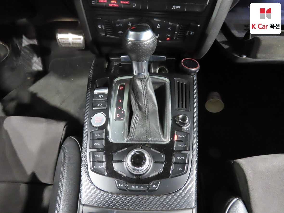 Audi A5 2012 - Image 16