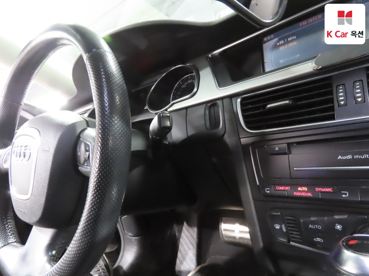 Audi A5 2012 - Image 11