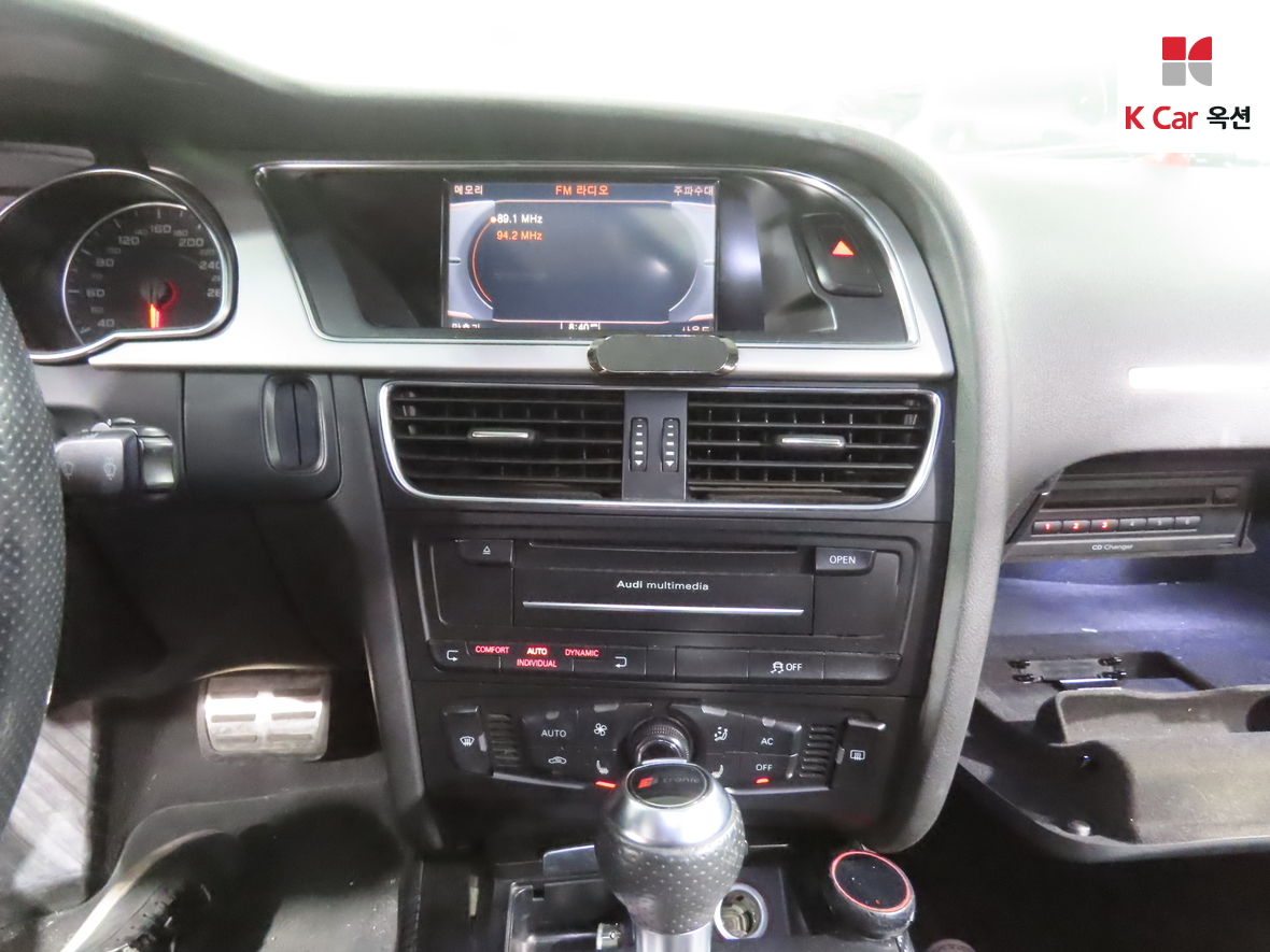 Audi A5 2012 - Image 6