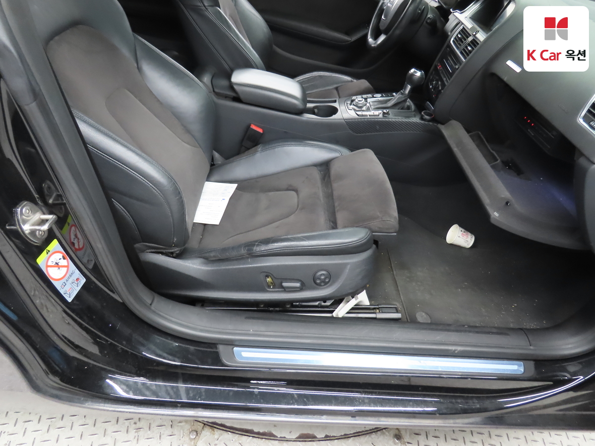 Audi A5 2012 - Image 28