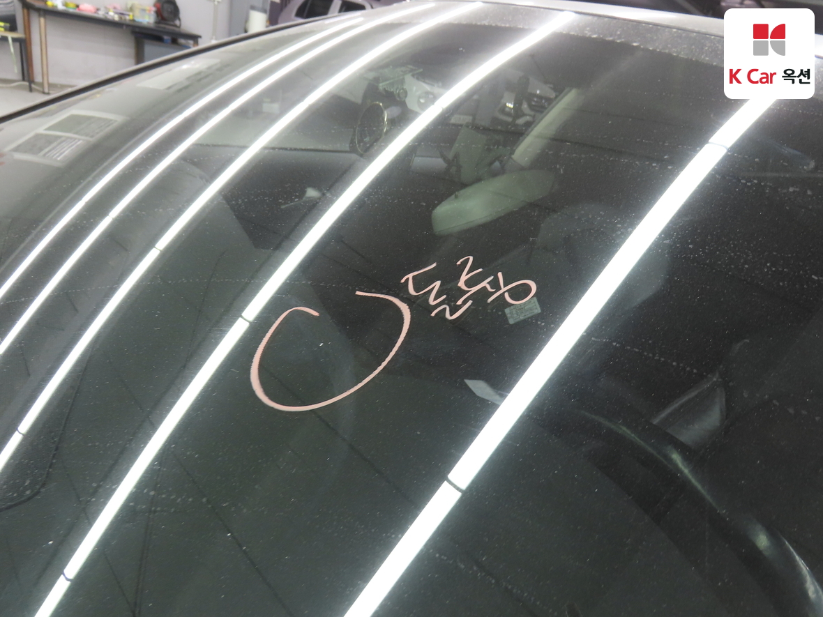 Audi A5 2012 - Image 32