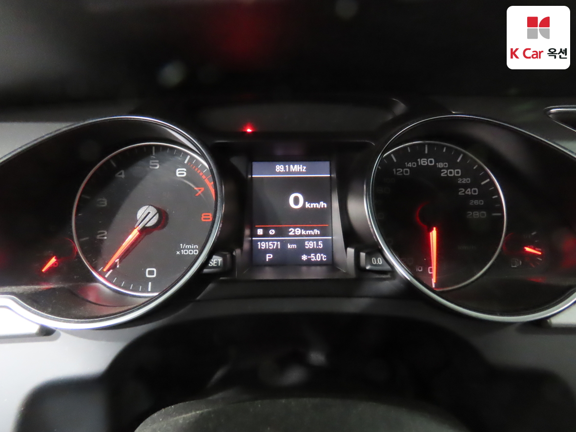 Audi A5 2012 - Image 5