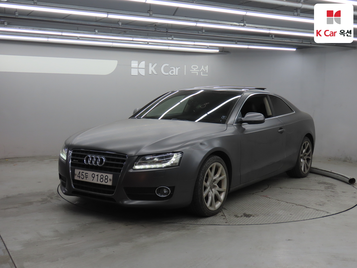 Audi A5 2012 - Image 1