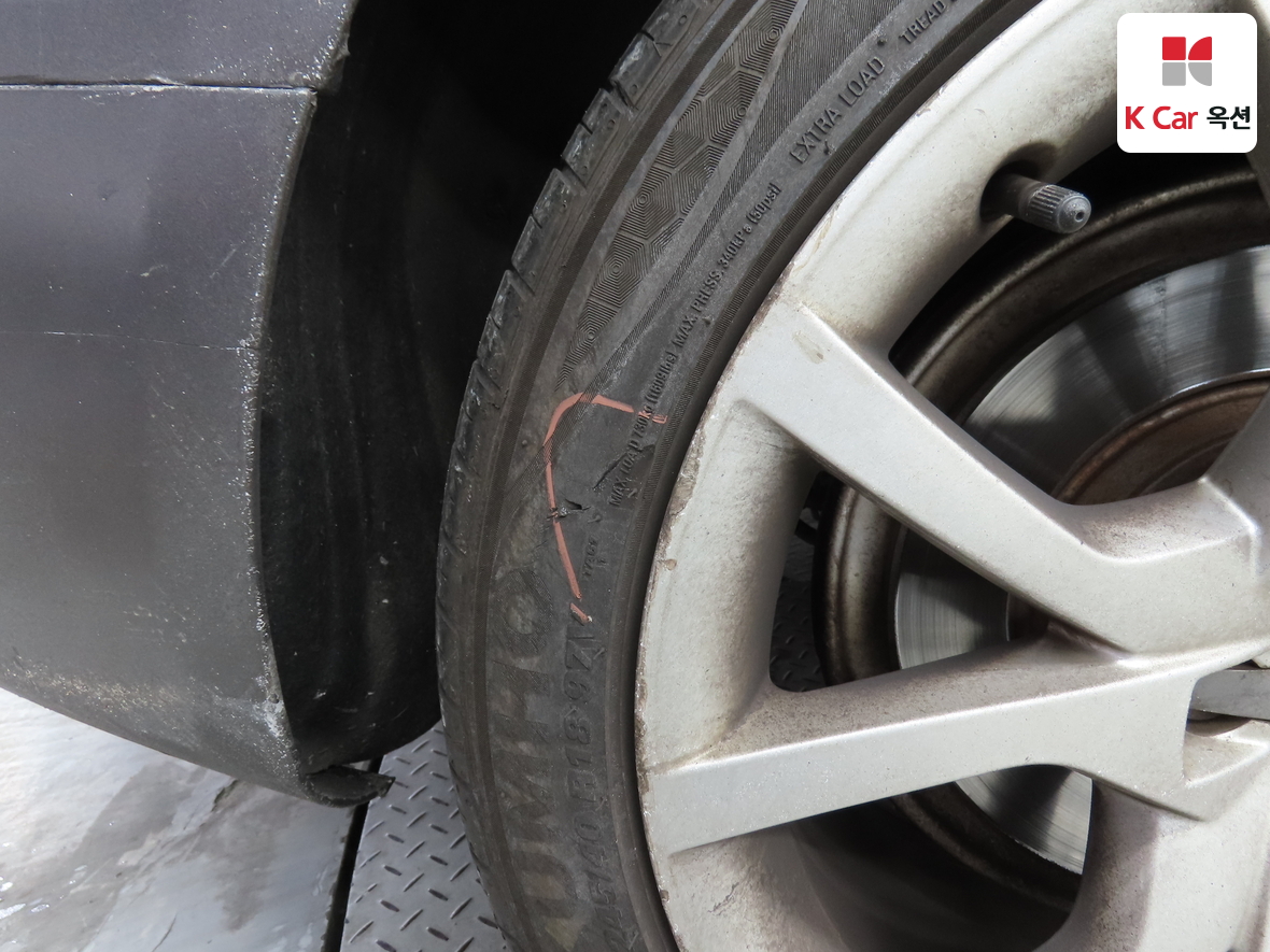 Audi A5 2012 - Image 39