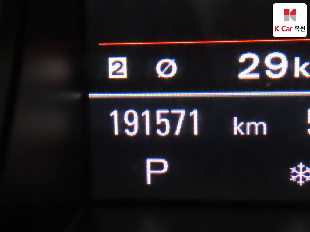 Audi A5 2012 - Image 4