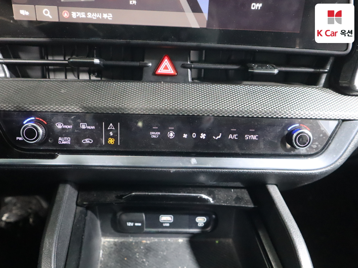 기아자동차 스포티지 2023 - 이미지 15