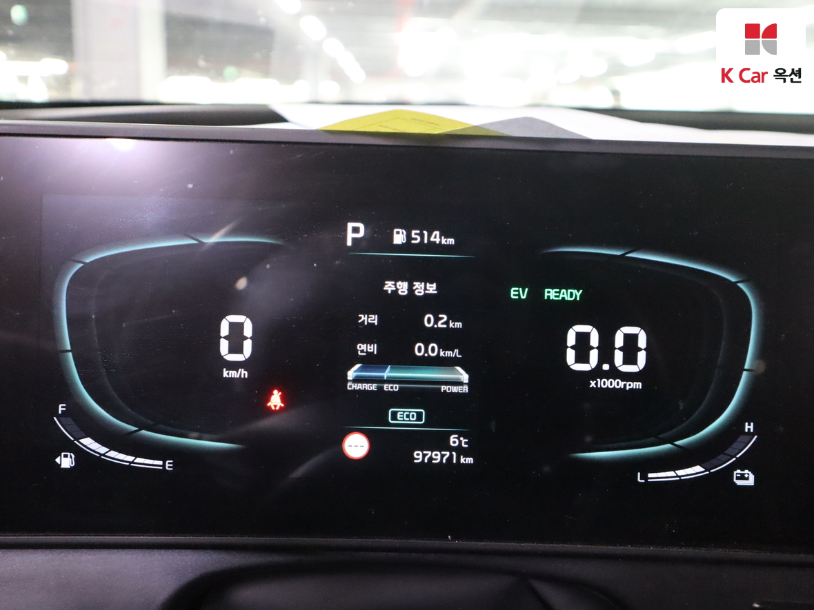 기아자동차 스포티지 2023 - 이미지 5