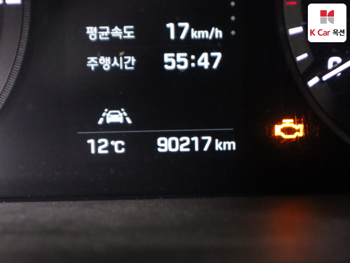 هيونداي سوناتا 2016 - صورة 4