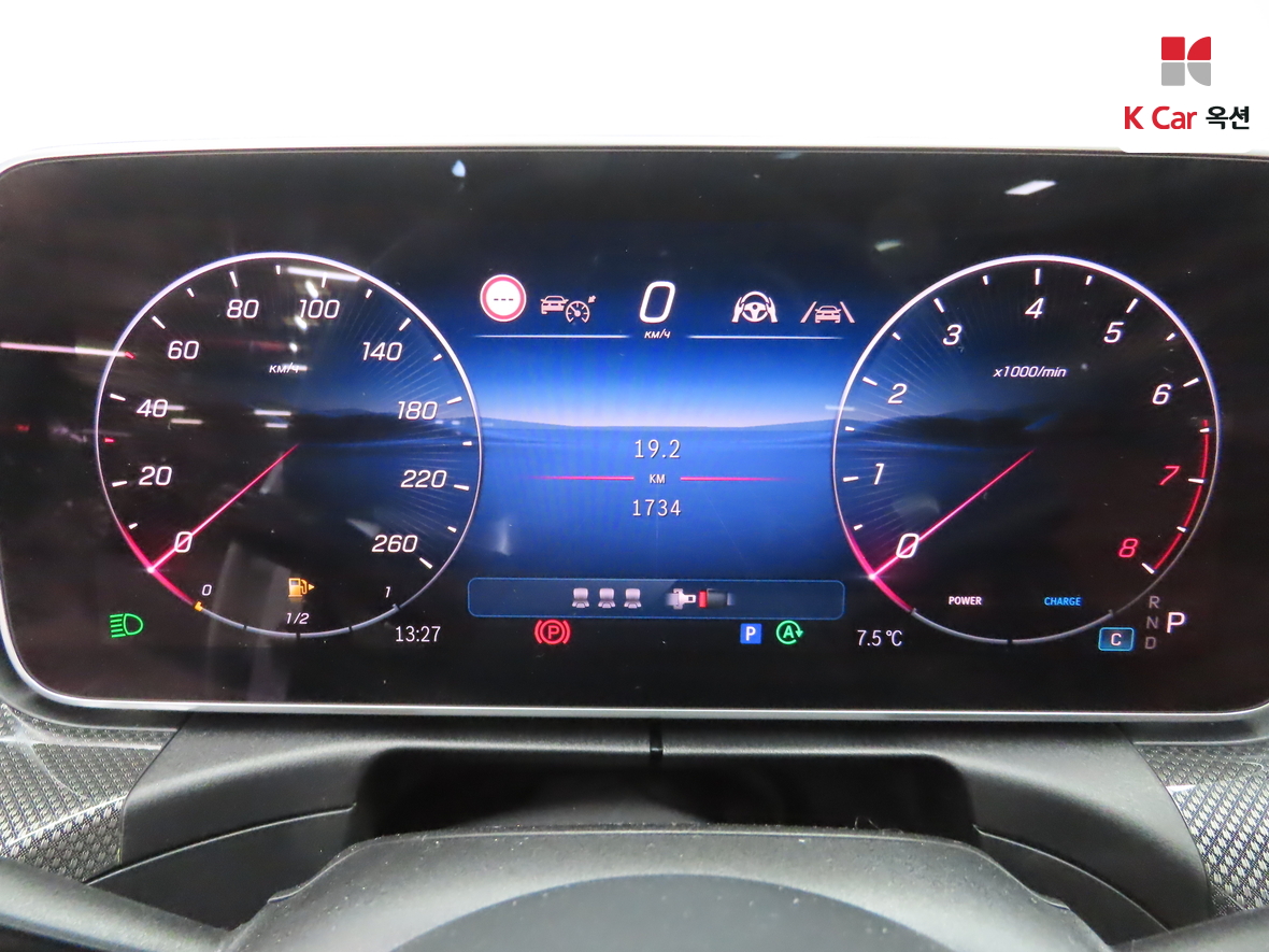 Mercedes-Benz C-Class 2025 - Image 5