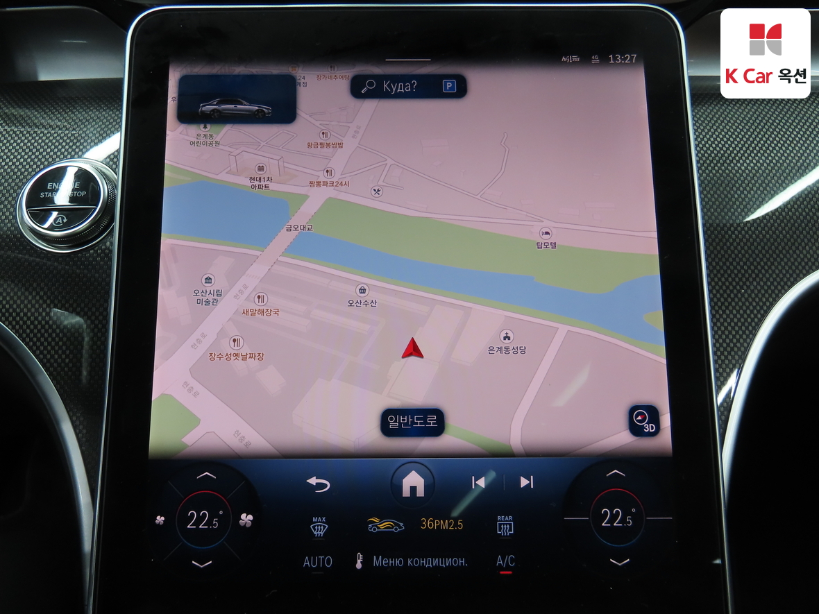 Mercedes-Benz C-Class 2025 - Image 14