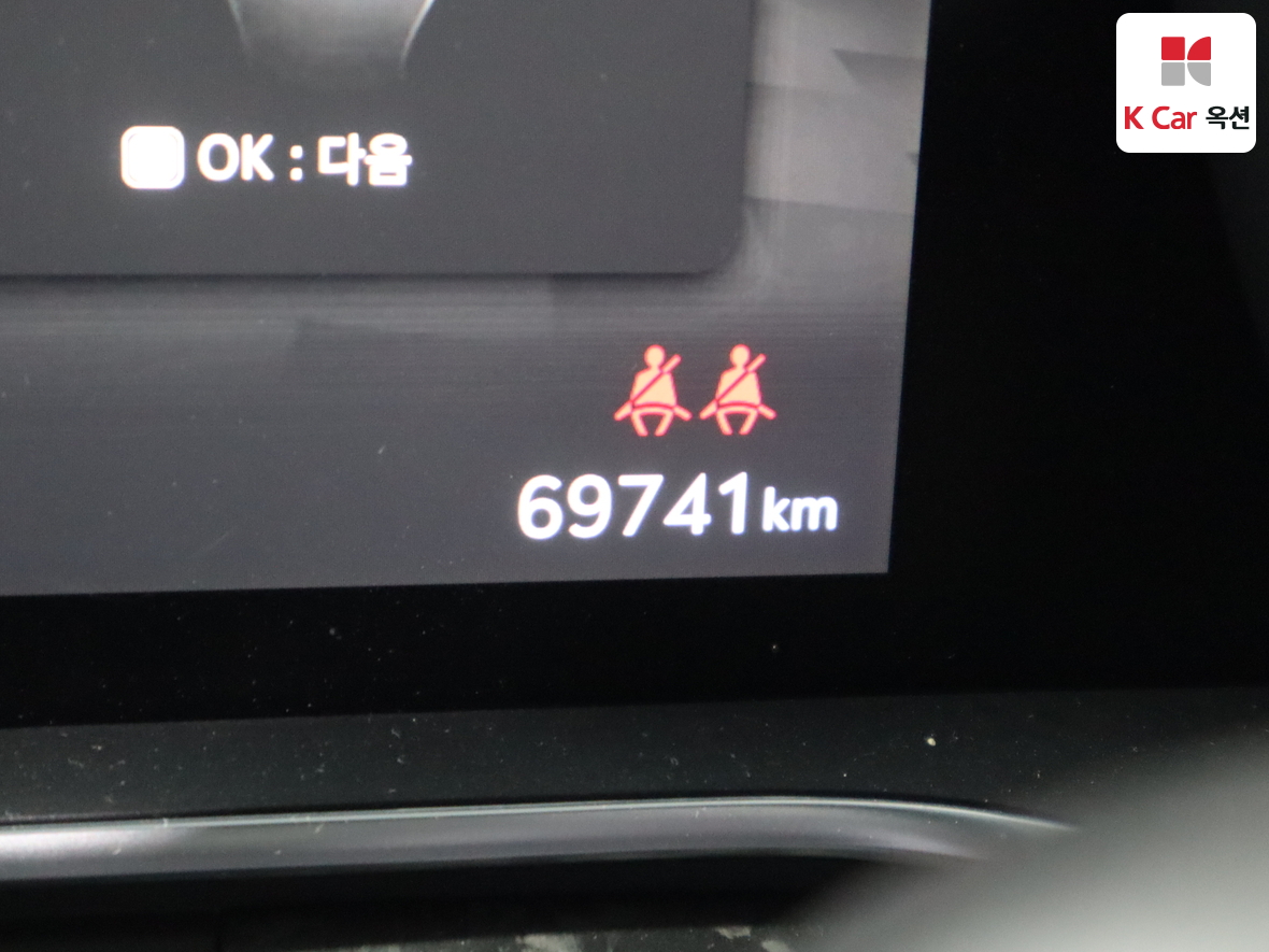 Genesis G90 2023 - Image 4