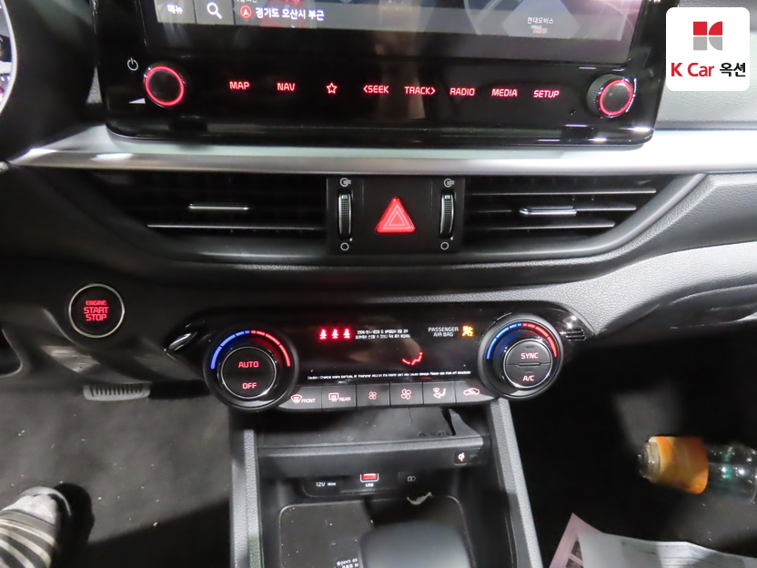 كيا - ليف - Image 15