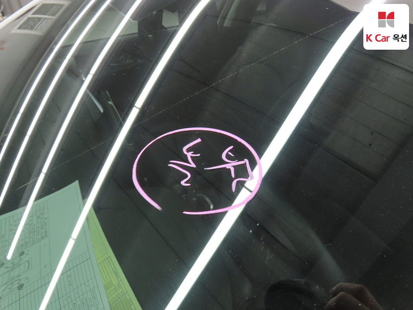 كيا - ليف - Image 32