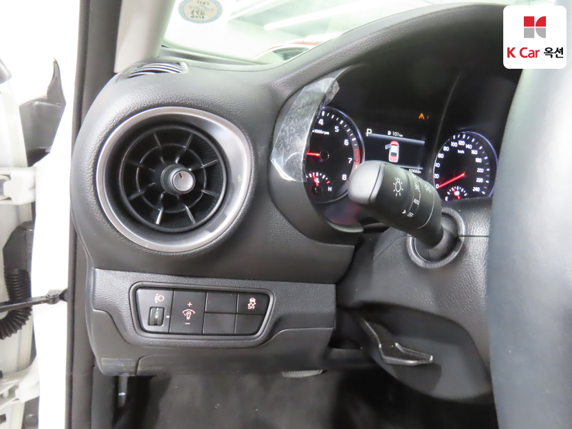 كيا - ليف - Image 9