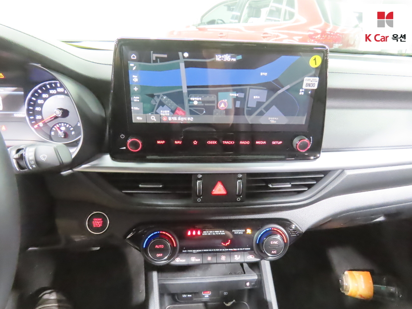 كيا - ليف - Image 6