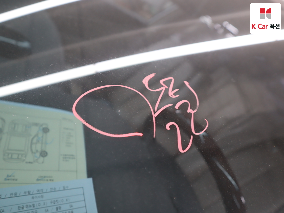 Hyundai Sonata 2006 - Image 34