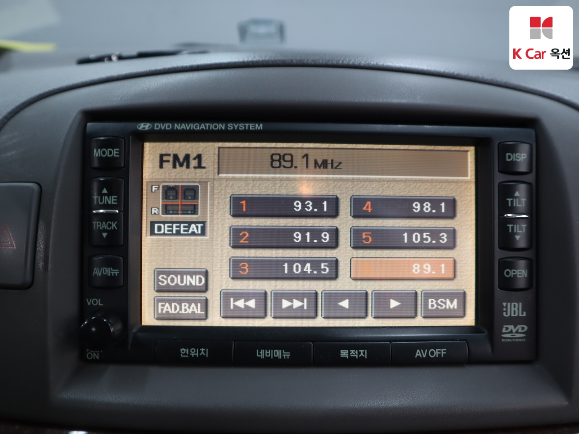 Hyundai Sonata 2006 - Image 15