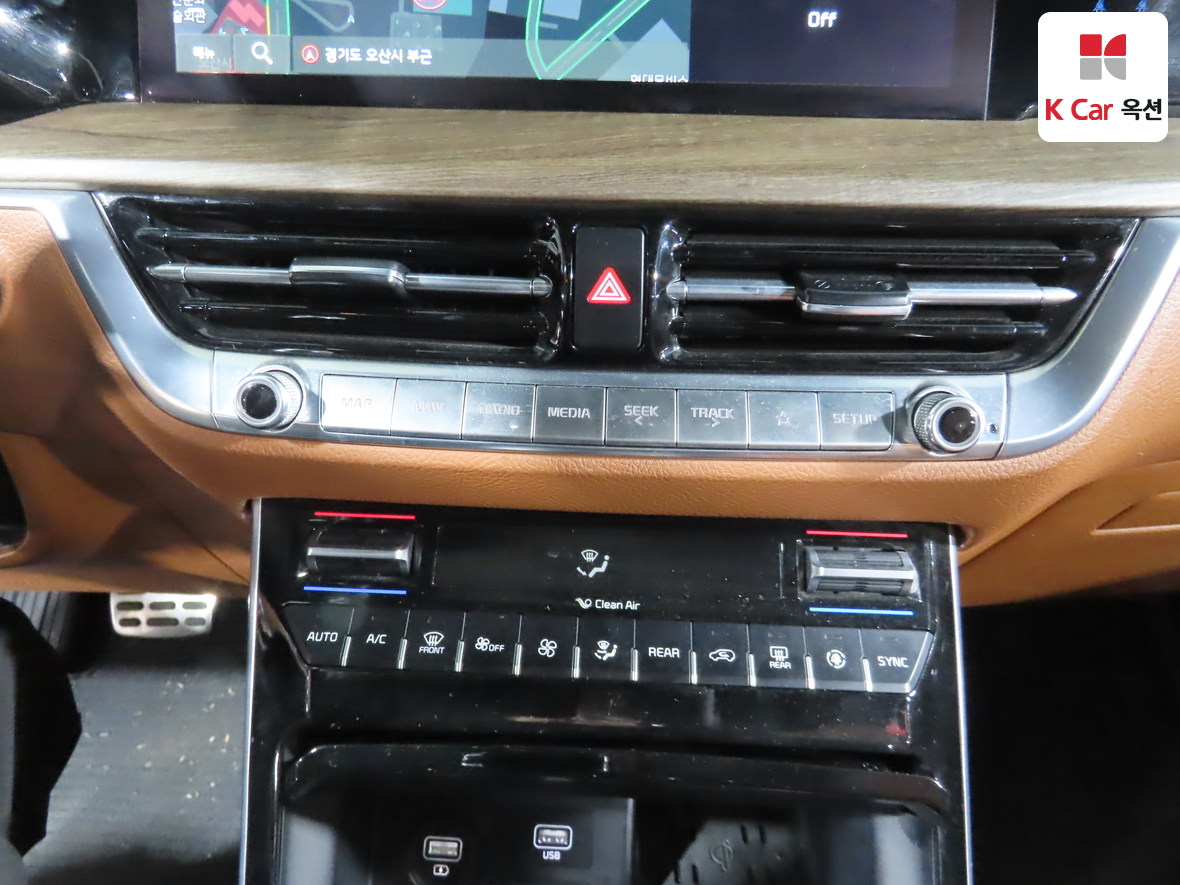 كيا موهافي 2022 - صورة 15