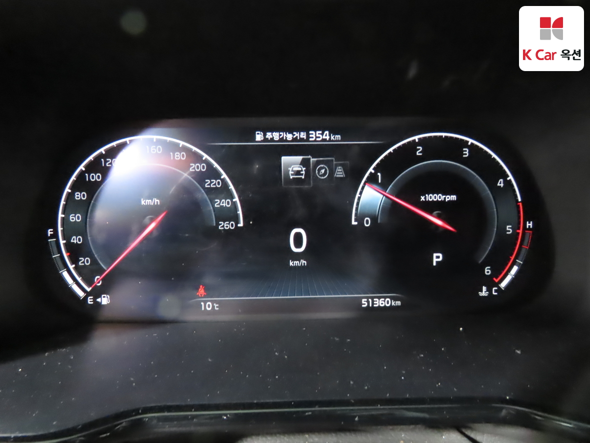 كيا موهافي 2022 - صورة 5