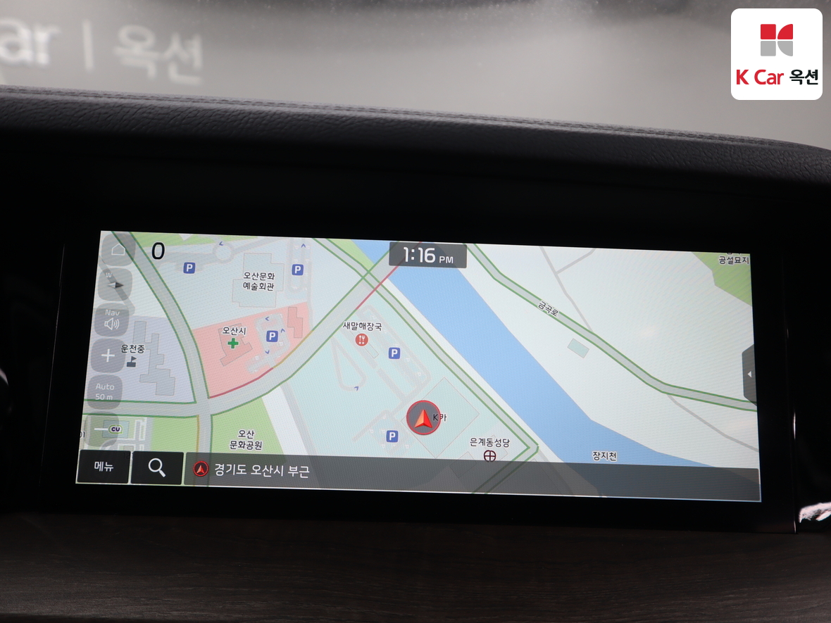 Kia Mohave 2022 - Image 13