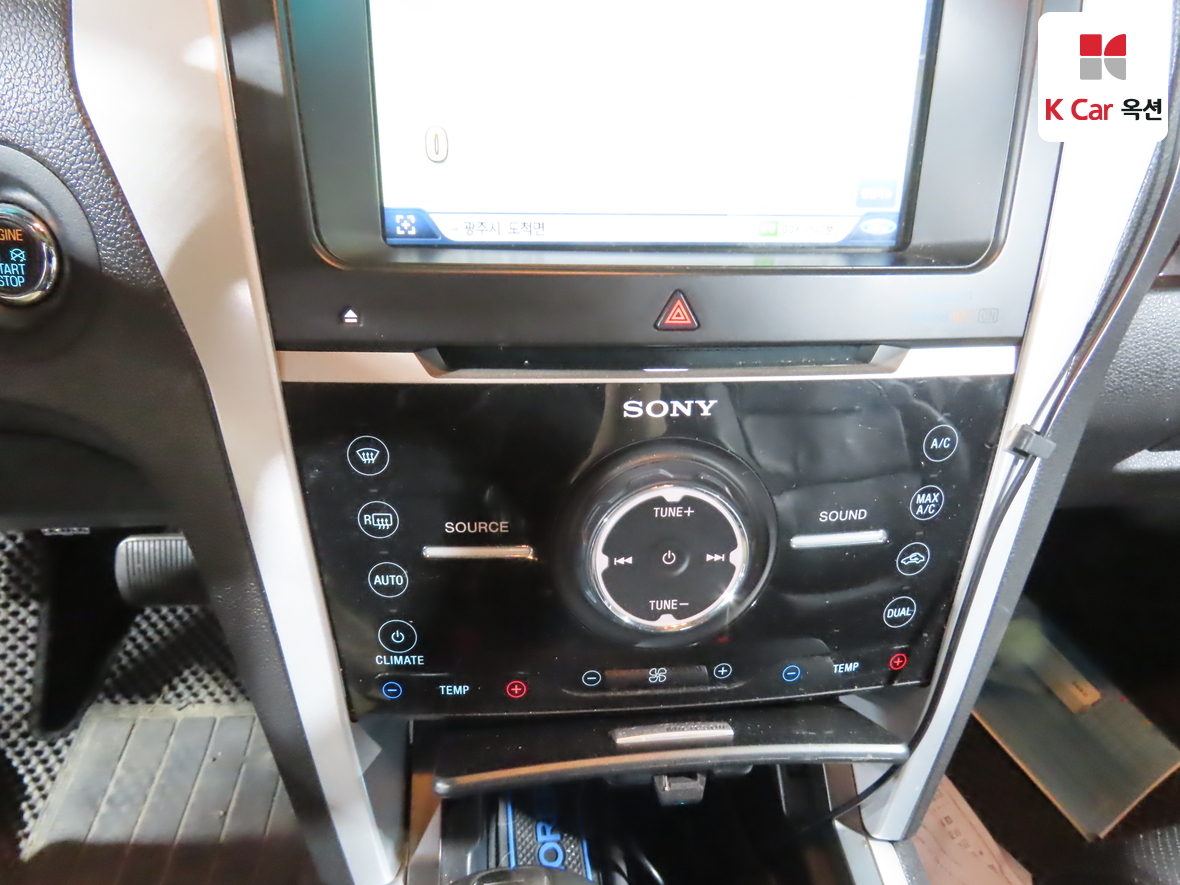 فورد فورد موستانج 2014 - صورة 15