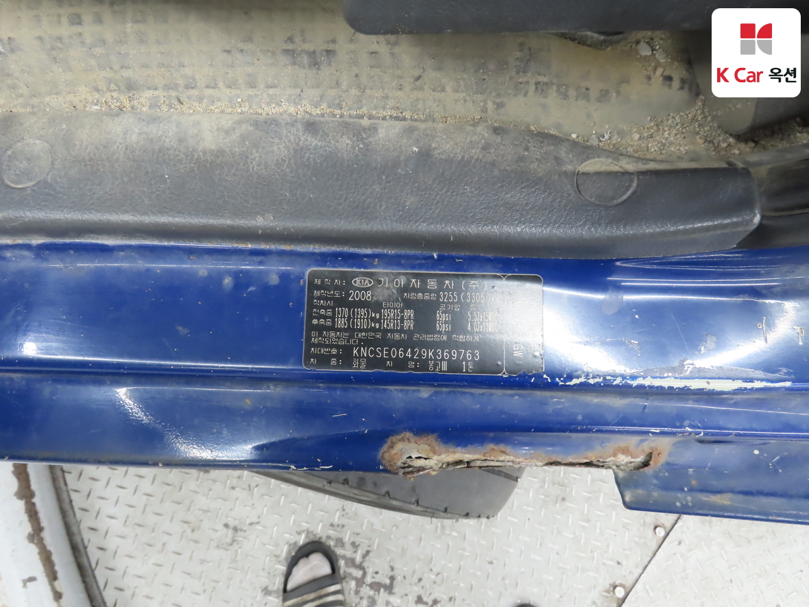 جنرال موتورز كوريا شاحنة 2009 - صورة 21