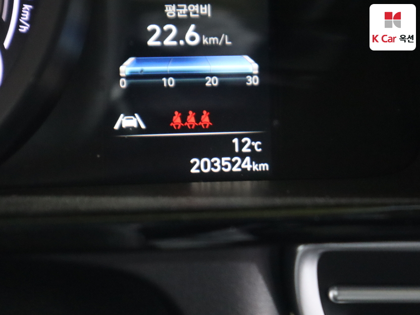 هيونداي - النترا - Image 4