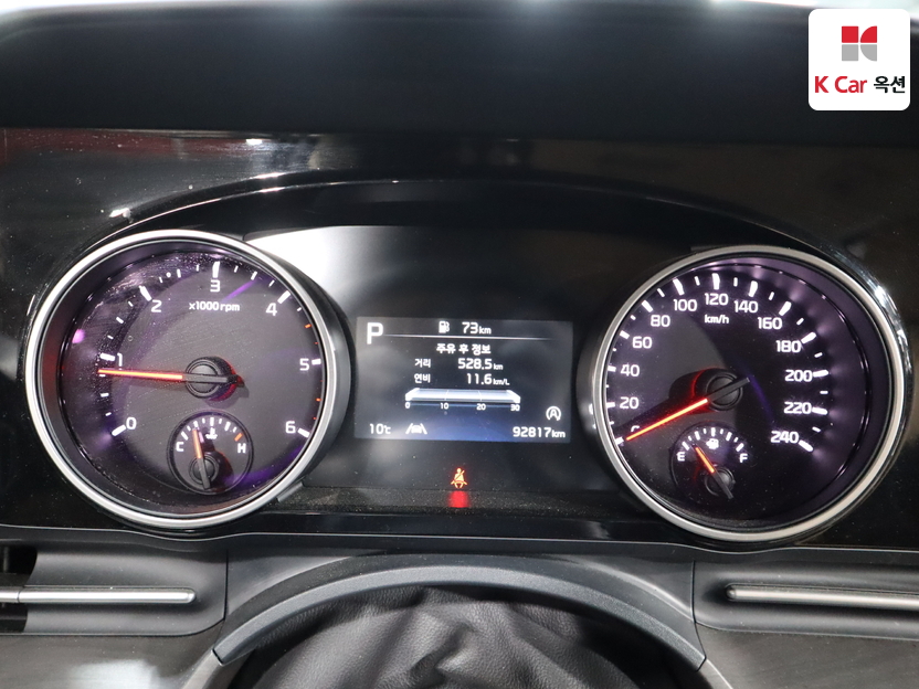 كيا - كارنفال - Image 5