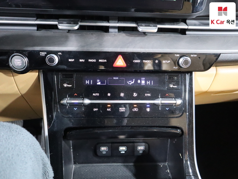 كيا - كارنفال - Image 15